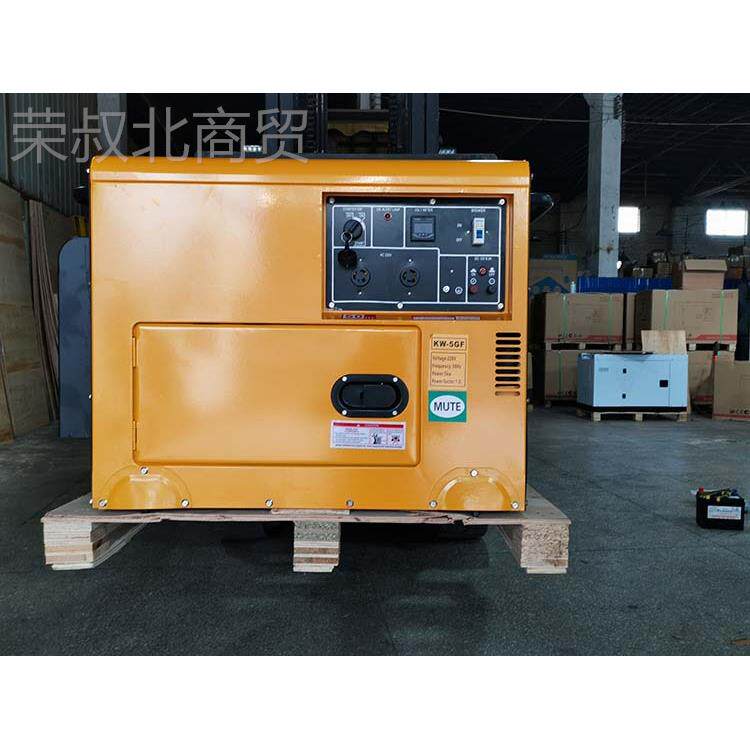 KW柴油发电 机组6.55kva发单相风冷家用电机 KW-5GF广州厂家出口