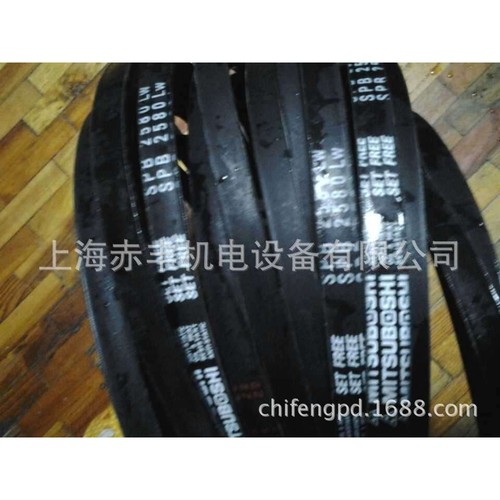 SPB2670LW高速传动带，SPB2670LW三角带