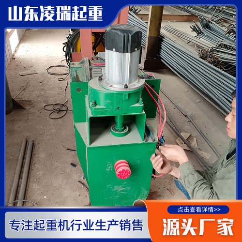 厂家供应液压夹轨器 起重机装置电动液压夹轮器 电动液压夹轨器