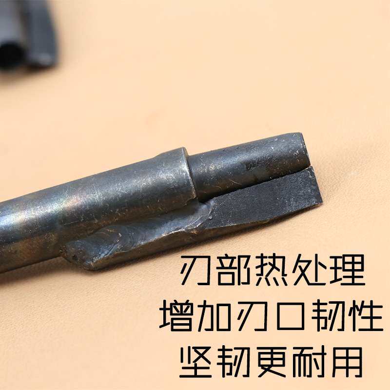 肩带打孔器和尚头孔奶嘴钉扩孔安装一字圆孔冲HY冲子打眼开口工具