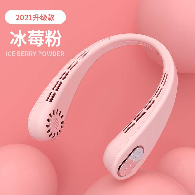 新款挂脖风扇usb充电懒人携便式手持小风扇办公运动无叶挂脖风扇