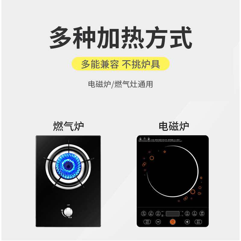 君凌家用肠粉机蒸炉蒸盘迷你版小型拉肠粉撑抽屉式不锈钢凉皮机JL