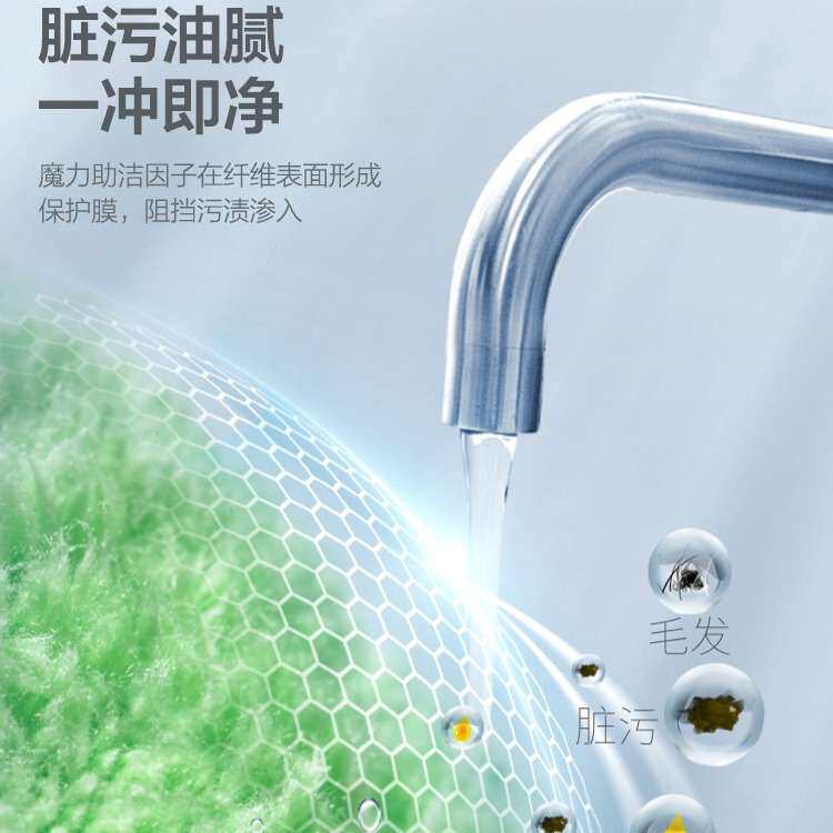 3M思高魔布平板拖把免手洗家用一拖净懒人拖干湿两用吸水拖布地拖