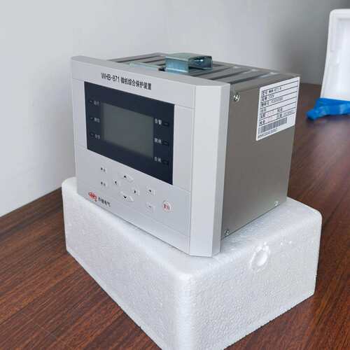 许继WDLK-861微机断路器保护测控装置电源插件CPU插件