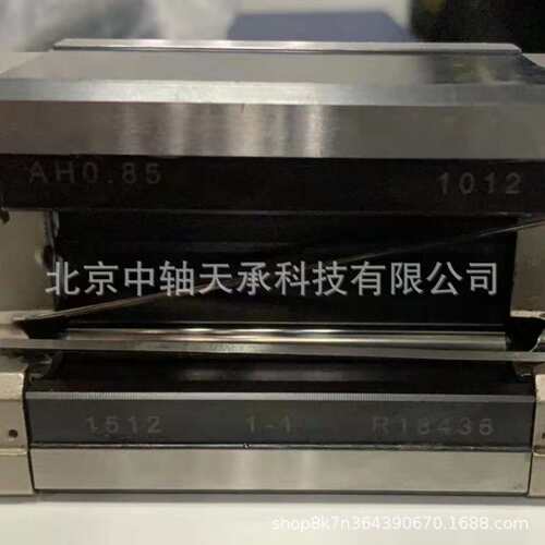 HIWIN 直线导轨滑块 上银 HIWIN HGH20C HIWIN HGH15C