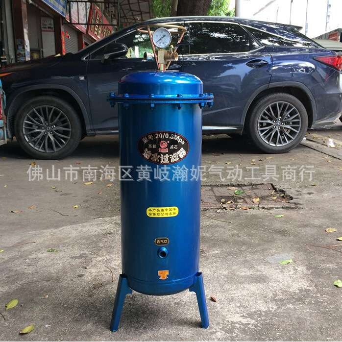 佳奥龙油水分离器福盛空压机精密过滤器气泵水分去除气路空气干燥