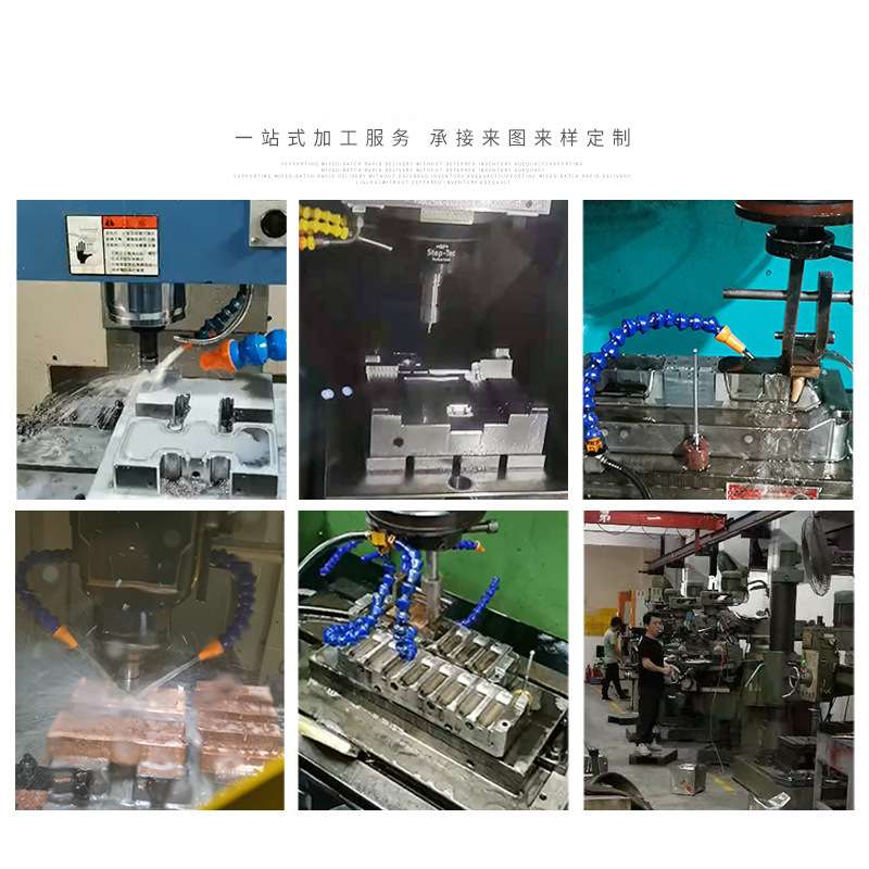 塑料外壳注塑加工塑胶异形配件代加工塑胶电器外壳设计开 模