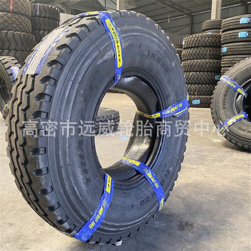 全钢丝轮胎1100R20卡车轮胎 货车轮胎TR668顺花纹轮胎