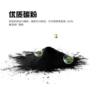 M363N M503U M453N碳粉墨粉 M453U 粉多多适用于夏普MX500CT碳粉