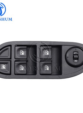 3750200U8010适用于江淮 JAC汽车备件车窗总开关按钮控制开关