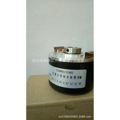 8.5020.006A.1024.2000 编码器