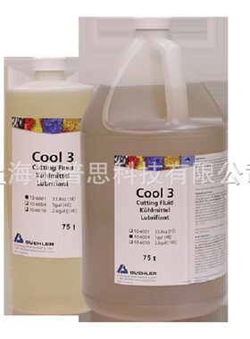 标乐冷却液106001  106004  106010金相试样耗材 冷却液