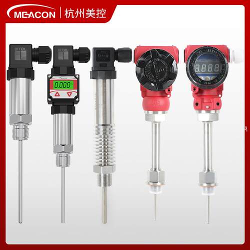 美控一体化温度变送器4-20ma PT100铂热电阻铠装数显温度传感器