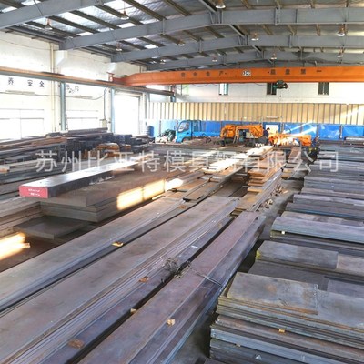 苏州比亚特 h13模具钢 钢材钢板 板圆钢棒材 高速钢38crmoal