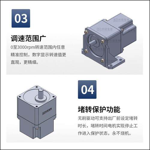 定制220v交流无刷电机恒扭矩直流无刷速电机5BLD120w调速电机