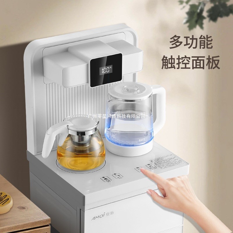 2024款饮水机家用下置水桶智能语音茶吧机一体机全自动热烧水