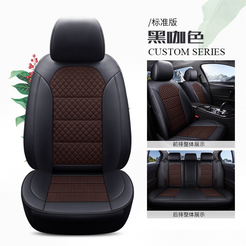 耐磨皮革拼透气亚麻五座专车专用舒适汽车坐垫全包围四季通用座套
