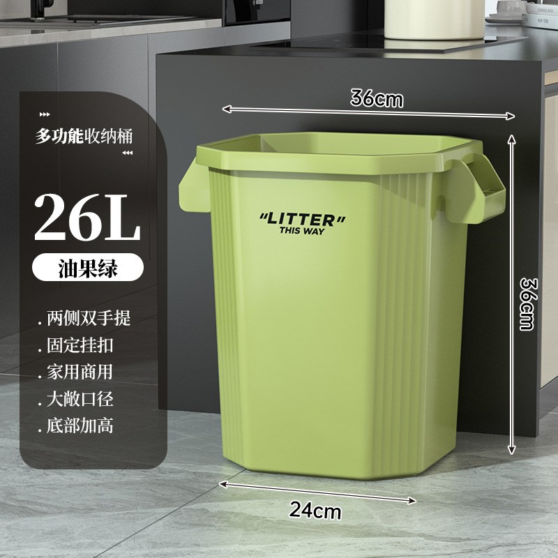 厨房专用垃圾桶特大号高款家用客厅2024新款大容量商用加大储物桶