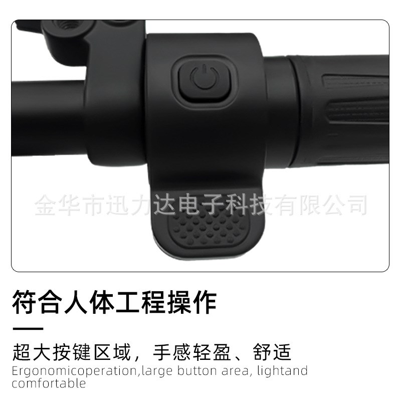 竖向指拨调速器带按钮拇指油门电动滑板车配件转把左右通用C024