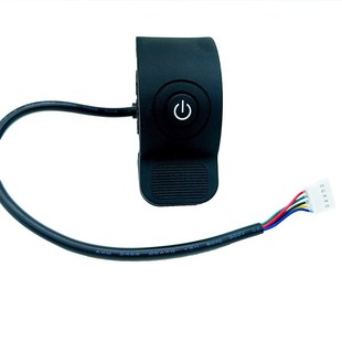 欢喜hx滑板车X6X7X8pro调速转把开关指拨拇指加速器 1油门 Hover