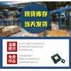 现货 FNA41560B2 原厂原装 FNA41060B2 FNB41560B2 FNB41560