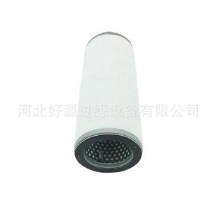 20113 旋片压缩机tCR21E