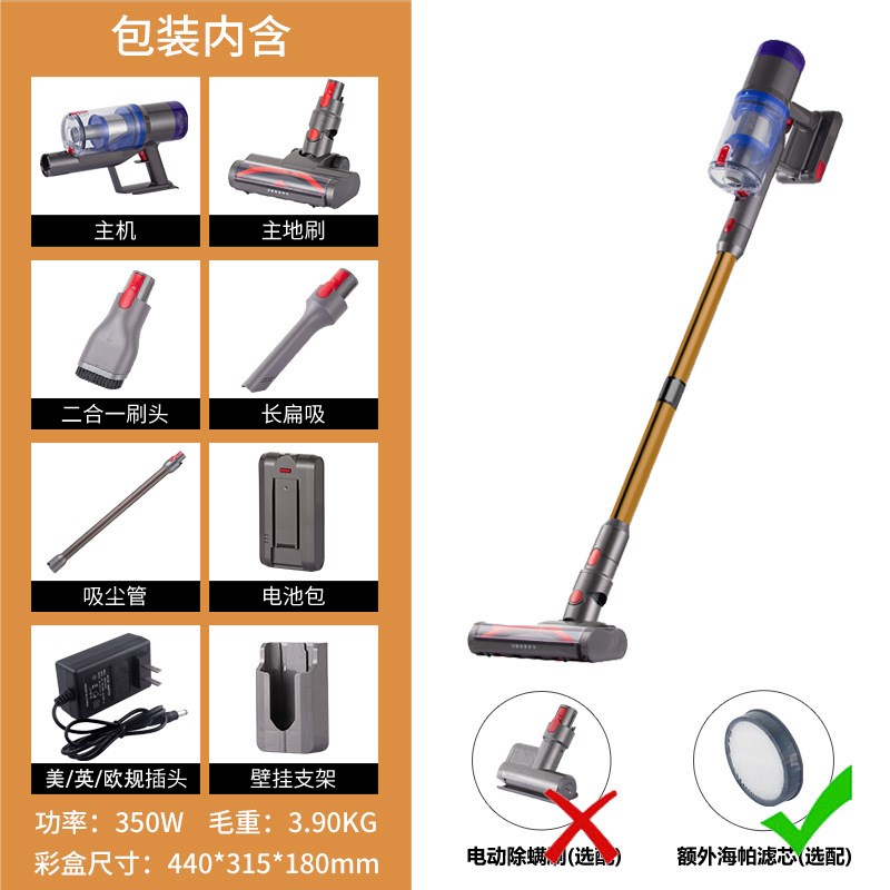 家用手持式直杆大功率桌面地毯清洁地板无线真空吸尘机跨境吸尘器