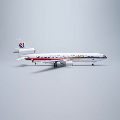 1:130带灯47cm东航MD11麦道11客机飞机模型仿真拼装东方航空摆件