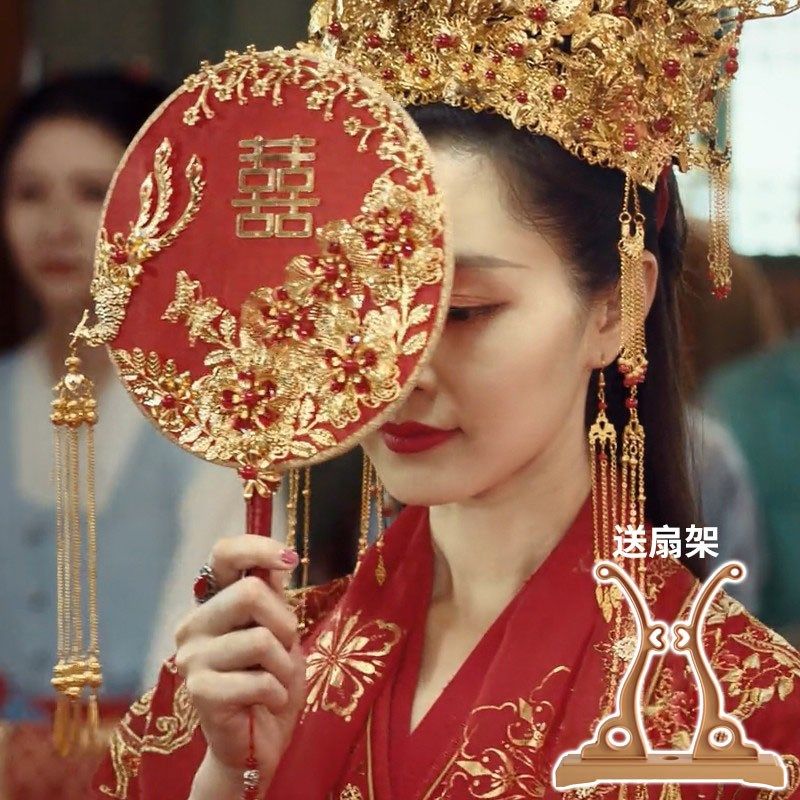 结婚喜字新娘喜扇秀禾服团扇婚礼团扇扇子出嫁扇扇中式手捧花夏天,鲜花速递/花卉仿真/绿植园艺,新娘手捧花,淘宝优惠券,粉丝福利购,淘宝优惠卷