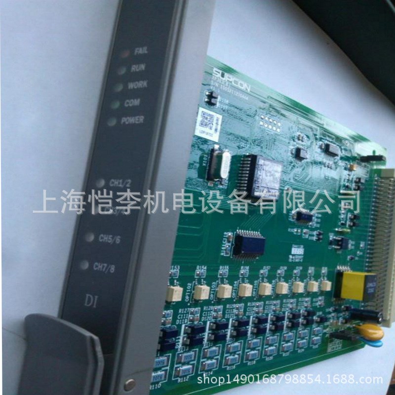 FW252-03A FW252-04A 浙大中控电压信号输入卡SP314 XP251-1