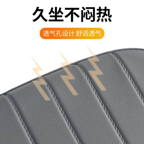 适用电动车MmaxF2Z110/F60/F90M/Bmax90加宽加厚后座坐垫靠背