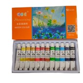 7ml加量中国画水粉水彩颜料多色套装 美术初学者用品画画手绘环保