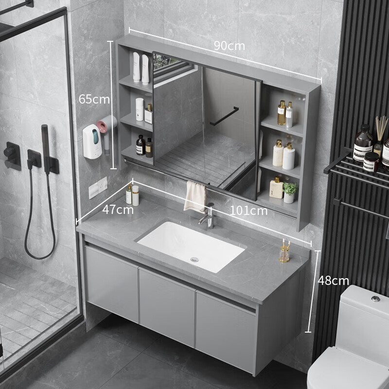 小户型卫生间户型洗漱脸盆浴室洗铝盆现代浴室柜台简约池套装太空