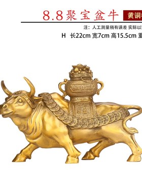 铜牛摆件工艺品全铜牛转乾坤工艺装饰品招财办公桌室客厅生肖牛