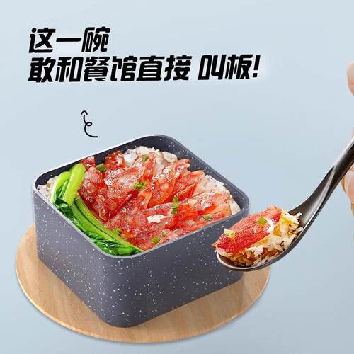 DUAL D212Dual鸿蒙智联烹饪微波炉全自动智能炒菜机器人家用带烤