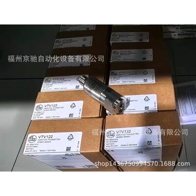 MGS205tMGS206tMGT200tMGT201t德国IFM 现货