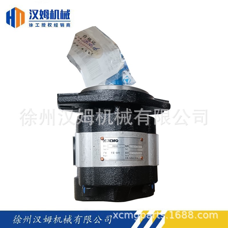 徐工配件 压路机  SNP2NN/025LN06SAP1E6E5NNNB/NNNNN 齿轮泵