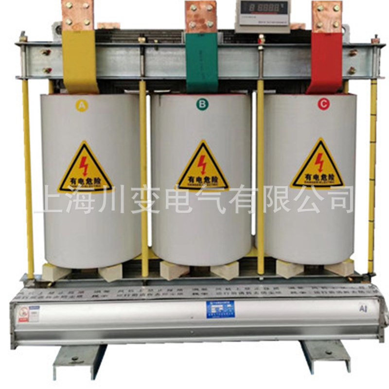 SBK-20KVA低压大电流电炉加热变压器380V220V变24V12V5V2V2310A等