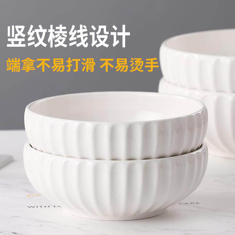 纯白大汤碗家用特大号汤盆创意酸碗