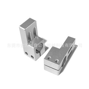 L型支柱固定夹KLQK MLQM光电感应器支架开口夹紧光轴工件微调ALQA