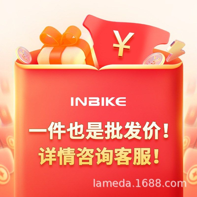 INPAKO摩托车手套男骑行四季骑车内置防护壳骑士装备机车手套跨境