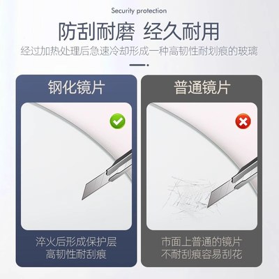 钢化浴室镜卫生间洗手洗漱台防水玻璃镜子酒店免打孔壁挂式梳妆镜