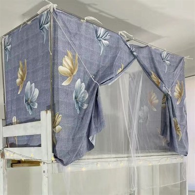 学生宿舍两用床帘一体式蚊帐寝室单人床遮光布上铺下铺全封闭帘子