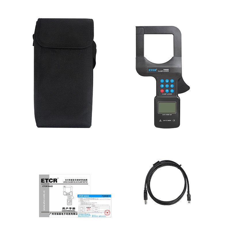 铱泰ETCR7000D大口径交直流钳形电流表DC2000A钳表AC1000A电流检