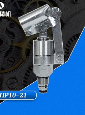 大量供应 DAHP10-21螺纹插装推拉式手动泵 DUNAN 插装阀