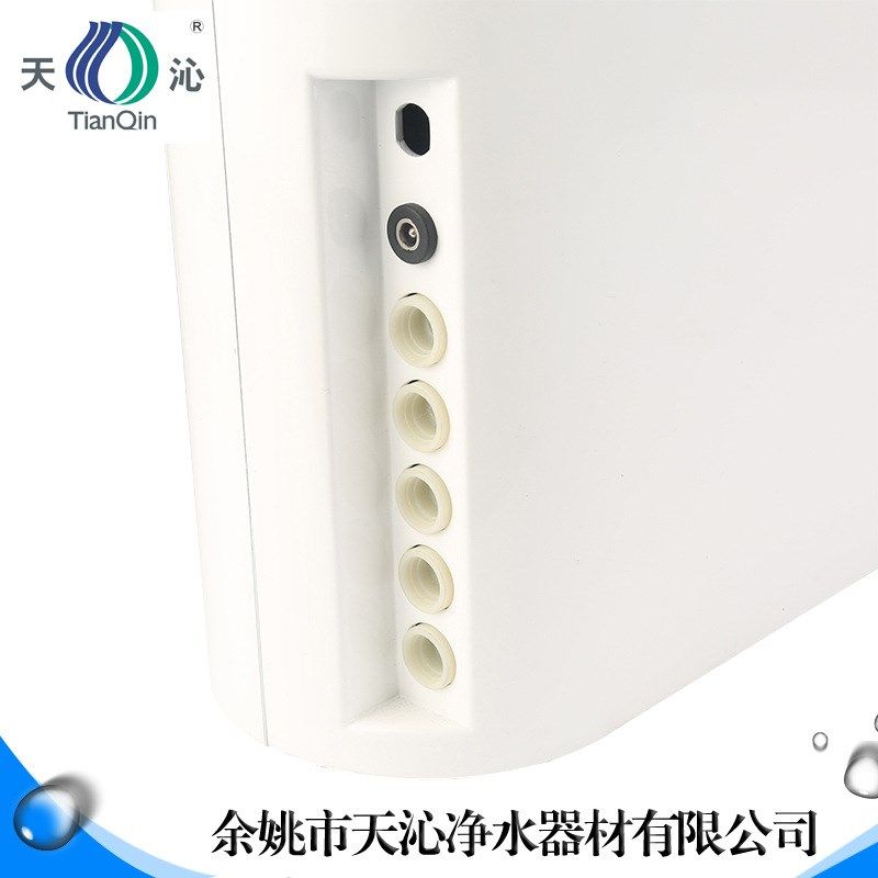 高端净水器家用厨房净水器集成水过滤器/净水器