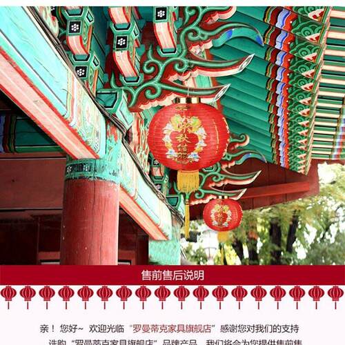 加世中秋灯笼户外灯笼圆形灯笼嫦娥灯笼中秋宫灯灯笼八灯笼布景