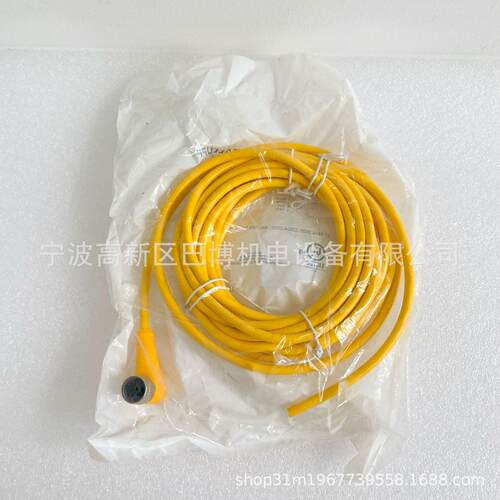 BALLUFF/巴鲁夫/BCC M425-0000-1A-003-VX44T2-050/线缆BCC05TJ