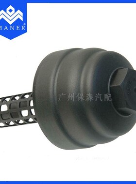 现货 汽车配件机油滤清器盖机油盖机油底座 适用于06E115433C
