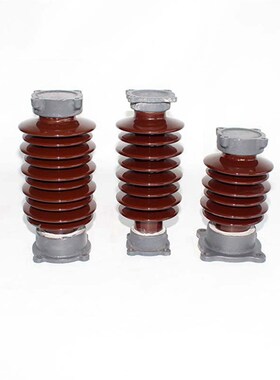 ZSW2-35KV支柱绝缘子高压瓷瓶ZSW-24KV/16支撑陶瓷35KV 厂家